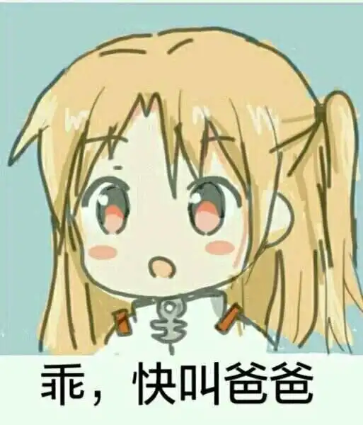 西檬之家-字母圈的践踏癖是什么？新人入圈指南