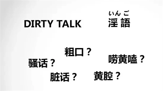 西檬之家-k9是什么？字母圈新人入圈指南
